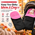 Universal Footmuff Black/ Dark Pink