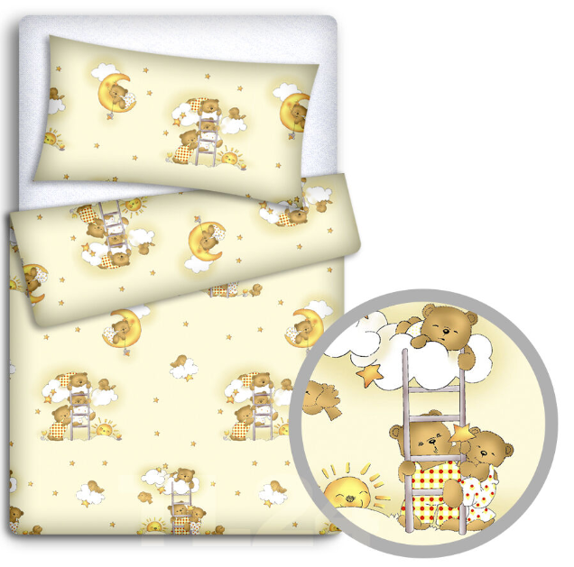 2Pc Toddler Bedding Duvet Cover Set 100% Cotton 150x120cm Ladder Cream