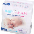 Disposable Nursing Breast Pads Pack of 60 Breastfeeding