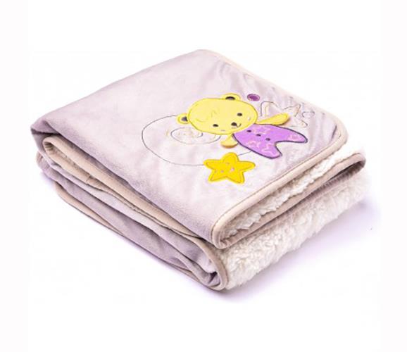 Baby Soft Cosy Blanket Microfibre Baby Infant Nursery Gift 75X100 Sensillo Beige