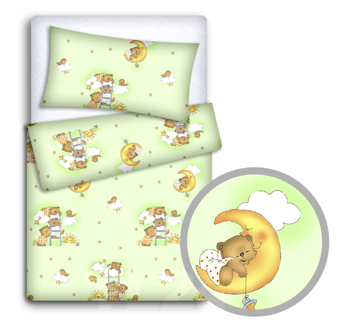 Baby Bedding Set 120X90 Pillowcase Duvet Cover 2Pc Fit Cot 120X60 Ladder Green