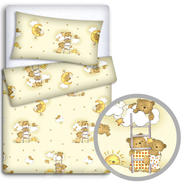 Baby Bedding Set 120X90cm Pillow Duvet 4Pc Fit Cot Ladder Cream