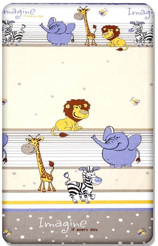Baby Fitted Junior Bed Sheet Printed 100% Cotton Mattress 160X70cm Safari Beige