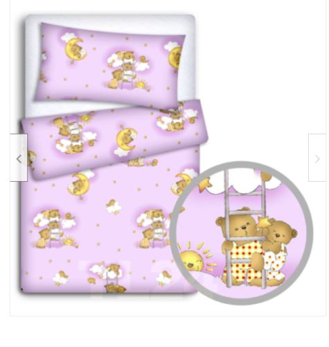 Baby 4Pc Bedding Set Pillow Duvet Quilt Fit Cotbed 140X70cm Ladder Pink