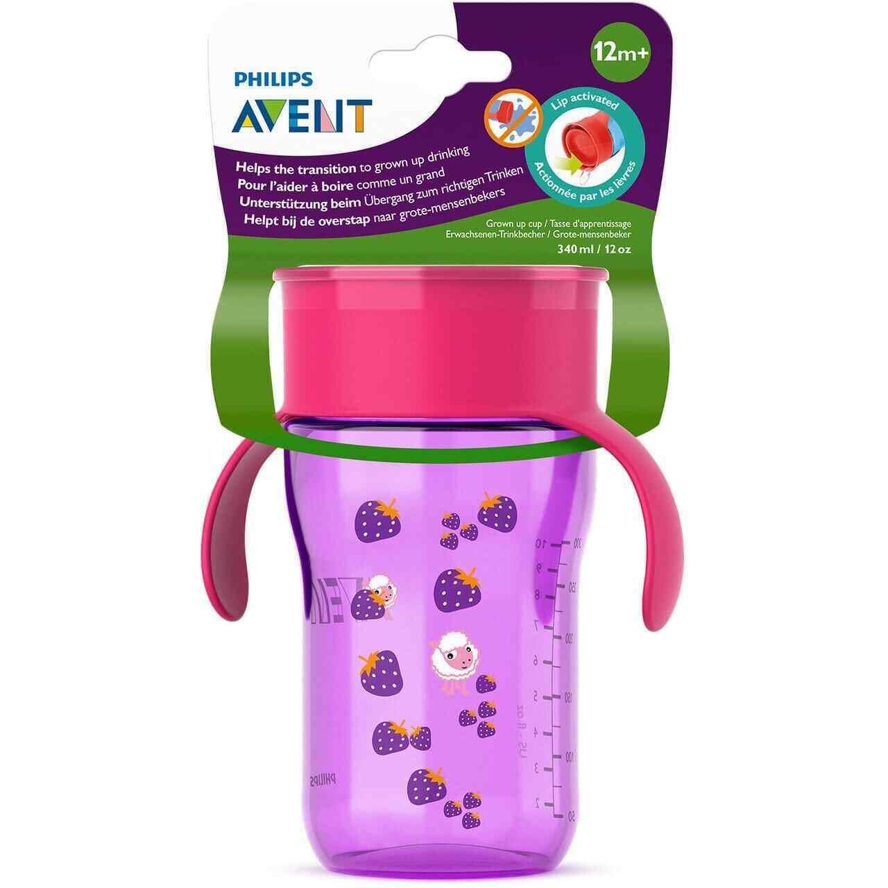 Grown Up Cup Learning Toddlers 340Ml 12M+ Philips Avent Purple