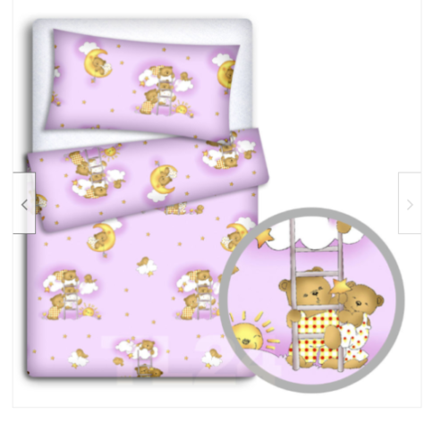 Baby 3Pc Bedding Set Cotton All-Round Straight Bumper Fit Cot 120x60 Ladder Pink