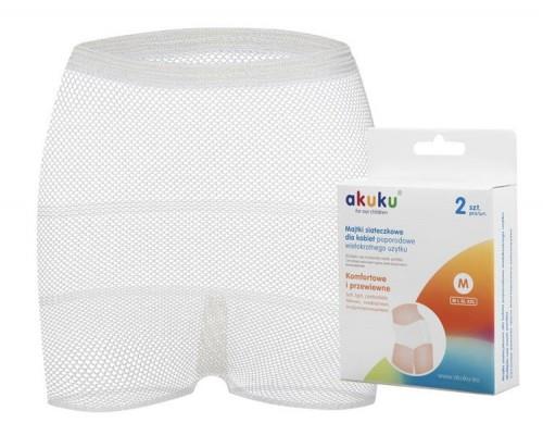 Multiple-Use Maternity Mesh Panties Soft Light Comfortable Akuku Size M