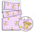 Baby Bedding Set 120X90 Pillowcase Duvet Cover 2Pc Fit Cot 120X60 Ladder Pink