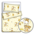 Baby Bedding Set 120X90 Pillowcase Duvet Cover 2Pc Fit Cot 120X60 Ladder Cream
